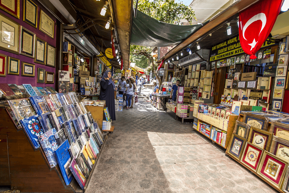 بازار الكتب في اسطنبول